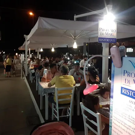 プロフーモ ディ マーレ ホテル 3*